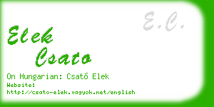 elek csato business card